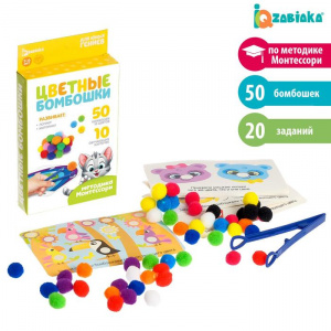 Цветные бомбошки. Развивающий набор. арт.4316487 Zabiaka