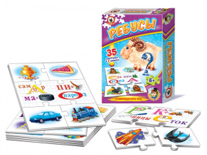 Ребусы. Умные игры. арт. 03994 Стиль