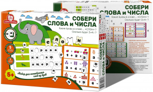 Собери слова и числа - игра. арт.1222 Татой