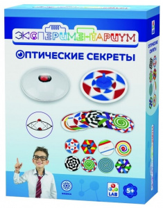 Набор Оптические секреты Т14049 Экспериментариум
