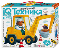 Строительная техника. IQ Пазл Напольный 2+. Айрис