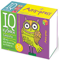 Силуэты.Кубики.Айрис