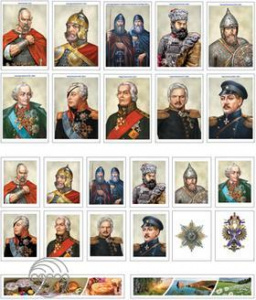 Россия - родина моя. Защитники России. 10 картинок А4 с беседами