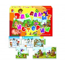 Шаг за шагом. Забавные истории - игра. Радуга С-684