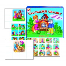 Расскажи сказку - игра. Радуга С-457