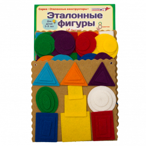 Эталонные фигуры (ковролин, 8 цветов,5фигур) Воскобович