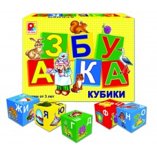 Кубики Азбука - игра. Радуга С-87