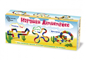 Игрушки антистесс. Головоломки-Трансформеры (3 шт) арт.8381