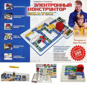 Конструктор Знаток 320 схем