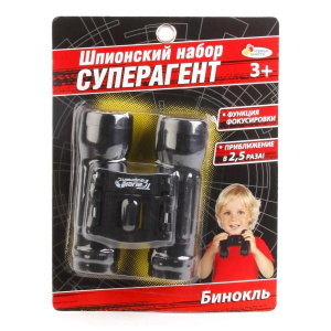 Бинокль. Шпионский набор арт.В866125-R