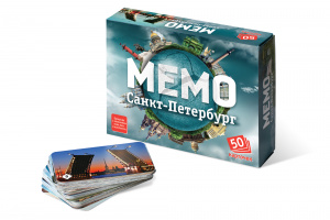 Мемо Санкт-Петербург (50 карточек) арт.7201