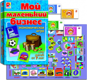 Мой маленький бизнес - игра. Радуга С-400