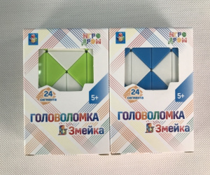 Змейка - головоломка. 