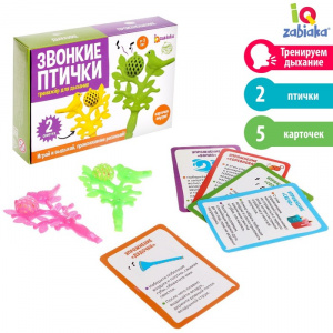 Звонкие птички. Тренажер для дыхания. 6302683