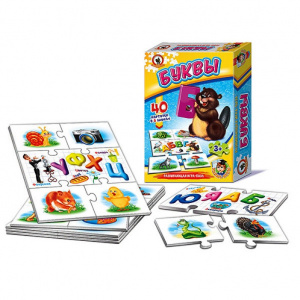 Буквы. Умные игры. 03989 Стиль