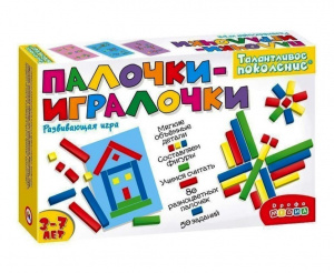 Талантливое поколение Палочки-игралочки. арт.3823 Дрофа