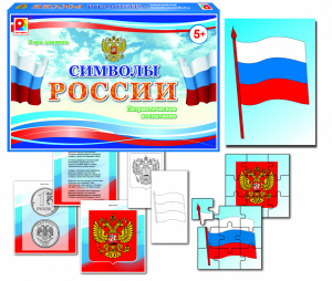 Символы России - игра. Радуга С-1030Т