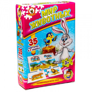 Мир животных. Умные игры. 3970 Стиль