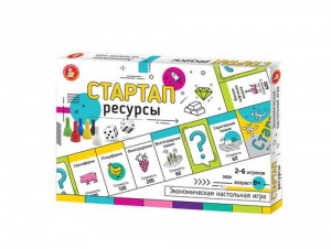 Стартап. Ресурсы.Настольная экономическая игра для большой компании.ДК