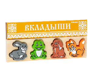 Рамка-вкладыш Животные 26*7 см. Томик