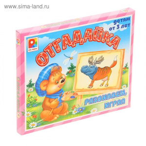 Отгадай-ка - игра. Радуга С-164