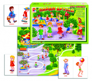 Найди друзей - игра. Радуга С-529