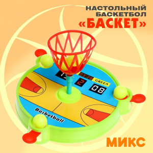Настольный Баскетбол - игра. 1653825