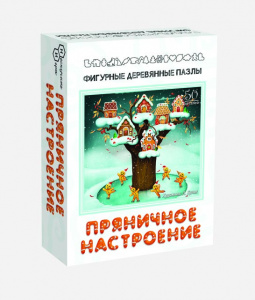 Фигурный деревянный пазл Пряничное настроение. арт.8171
