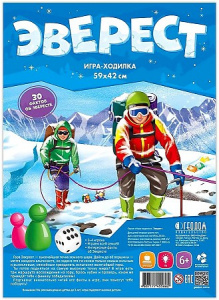 Эверест. игра-ходилка. ГеоДом.