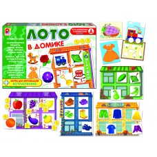 Лото В домике - игра. Радуга С-1001