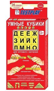 Умные кубики АБВГДейка TESTPLAY