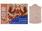 ИЗО. Узоры Северной Двины. Комплект ФГОС