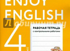 Биболетова. Enjoy English 4 кл. Р/Т.