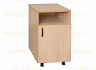 Тумба выкатная "Малыш" 900*430*520